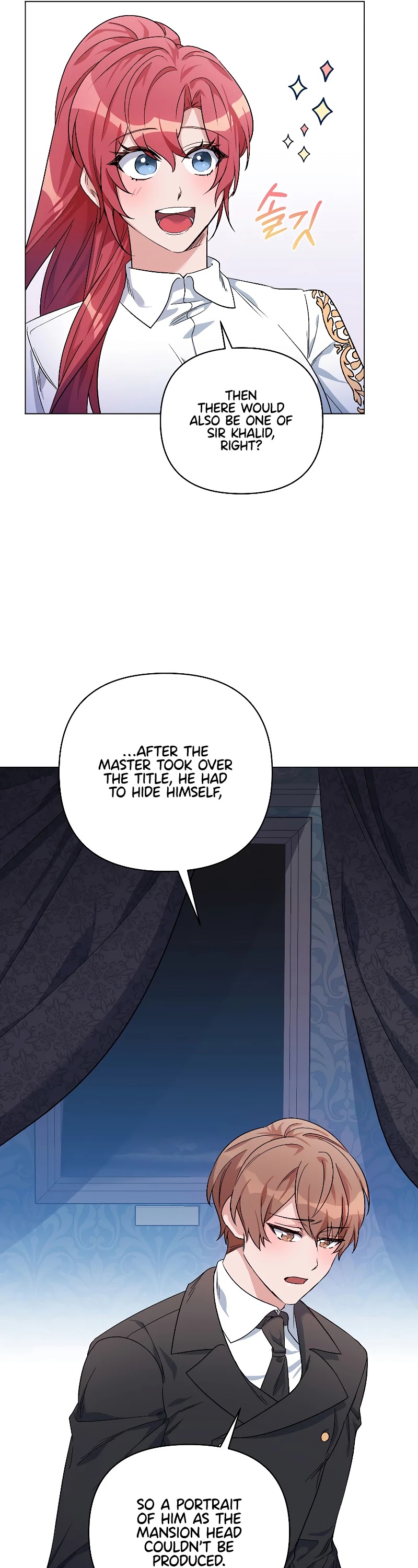 Second Life on the Red Carpet Chapter 32 page 31 - Chapter 32