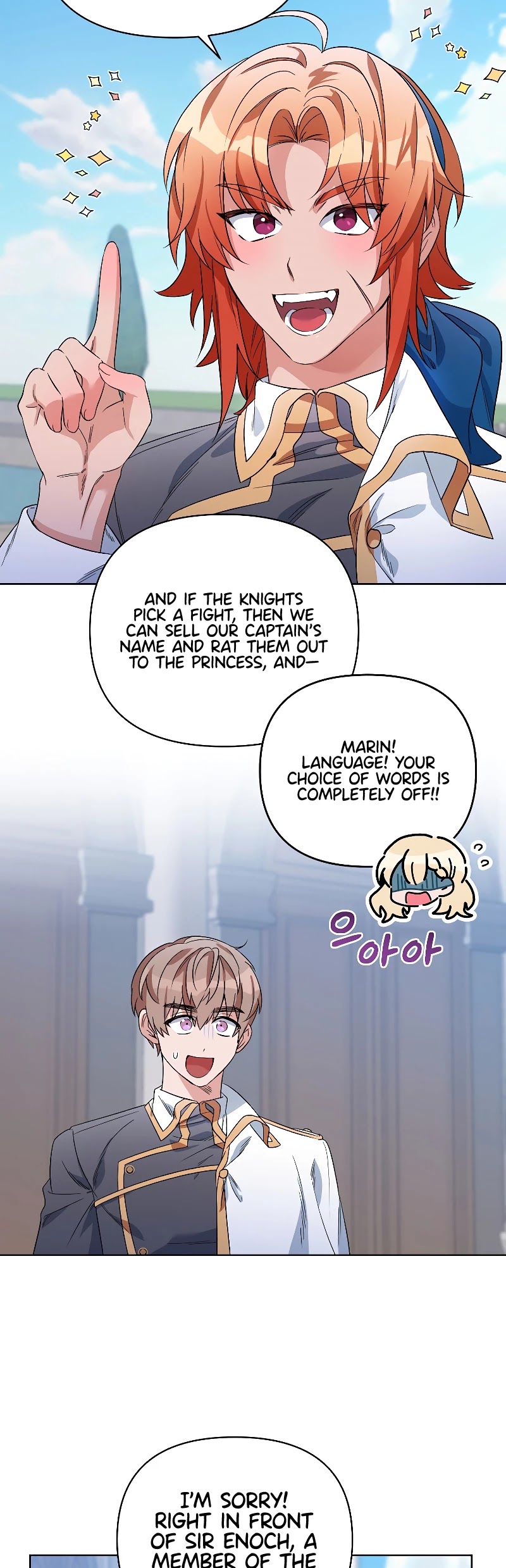 Second Life on the Red Carpet Chapter 33 page 13 - Chapter 33