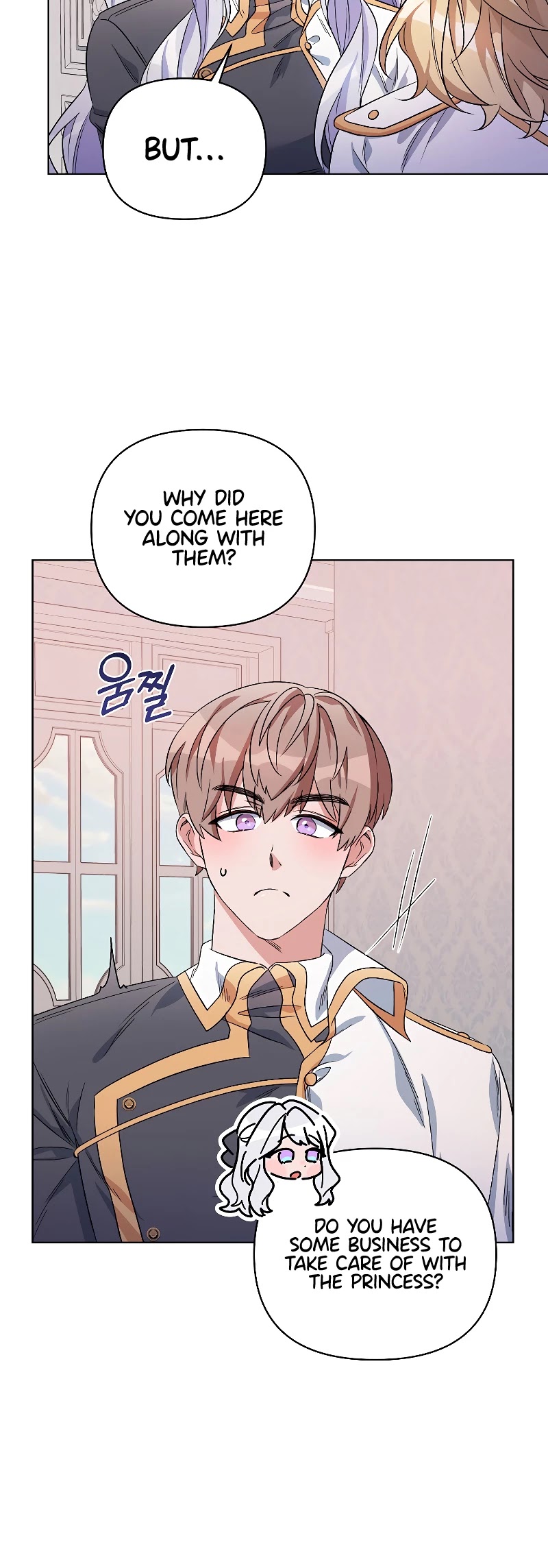 Second Life on the Red Carpet Chapter 33 page 26 - Chapter 33