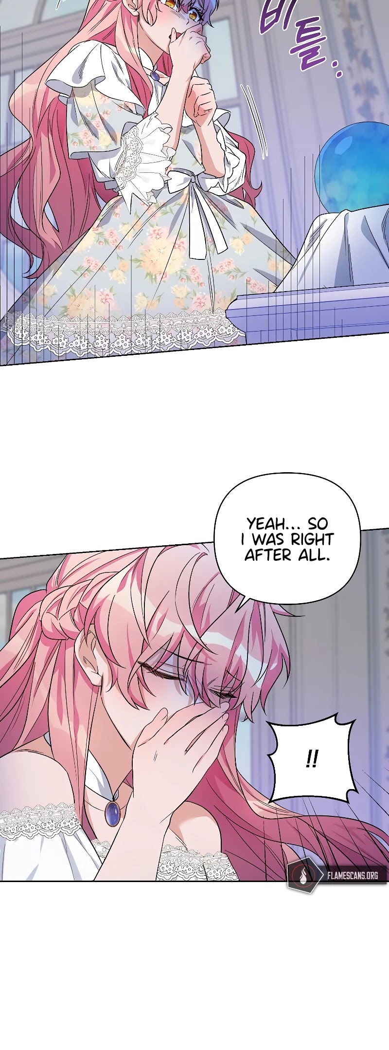 Second Life on the Red Carpet Chapter 33 page 30 - Chapter 33