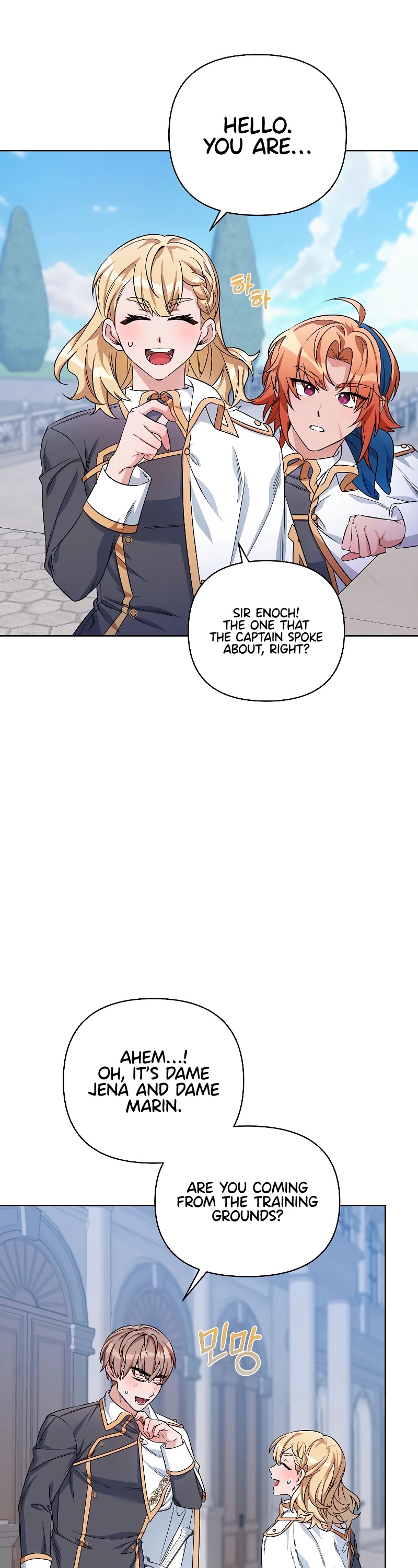 Second Life on the Red Carpet Chapter 33 page 8 - Chapter 33