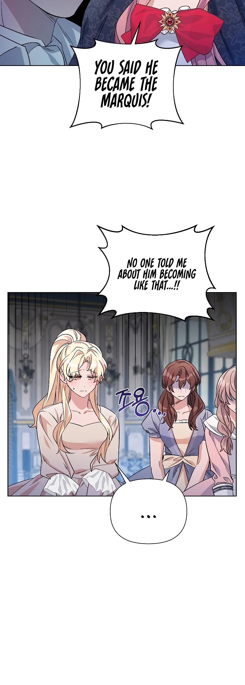 Second Life on the Red Carpet Chapter 34 page 22 - Chapter 34
