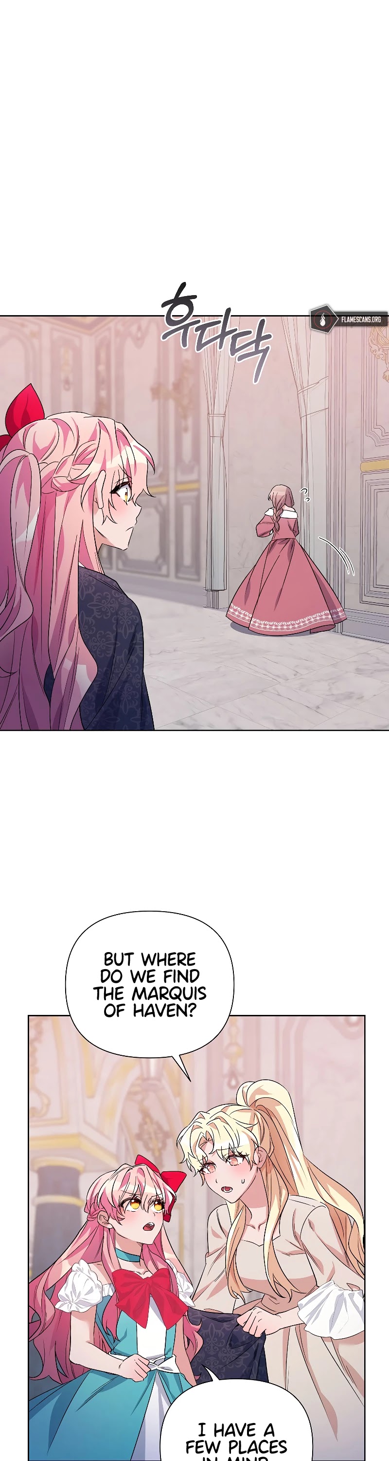 Second Life on the Red Carpet Chapter 34 page 27 - Chapter 34
