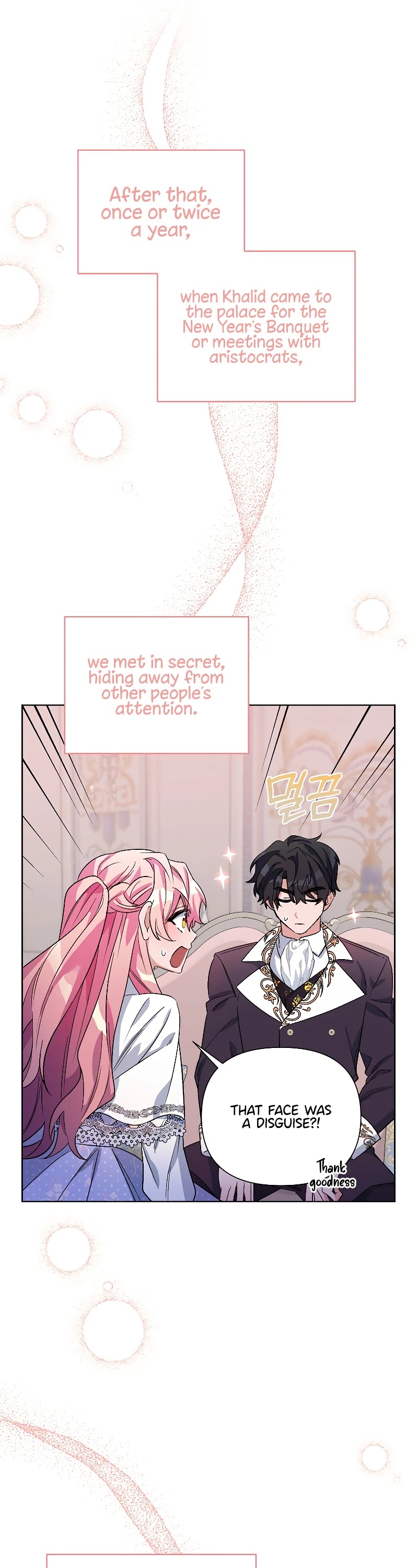 Second Life on the Red Carpet Chapter 34 page 43 - Chapter 34