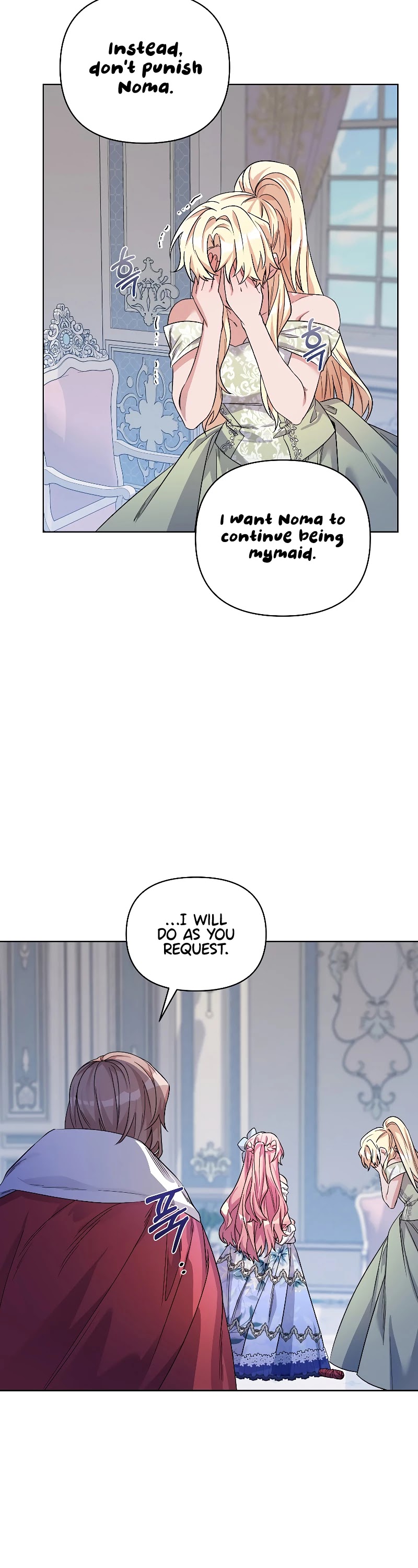 Second Life on the Red Carpet Chapter 35 page 24 - Chapter 35
