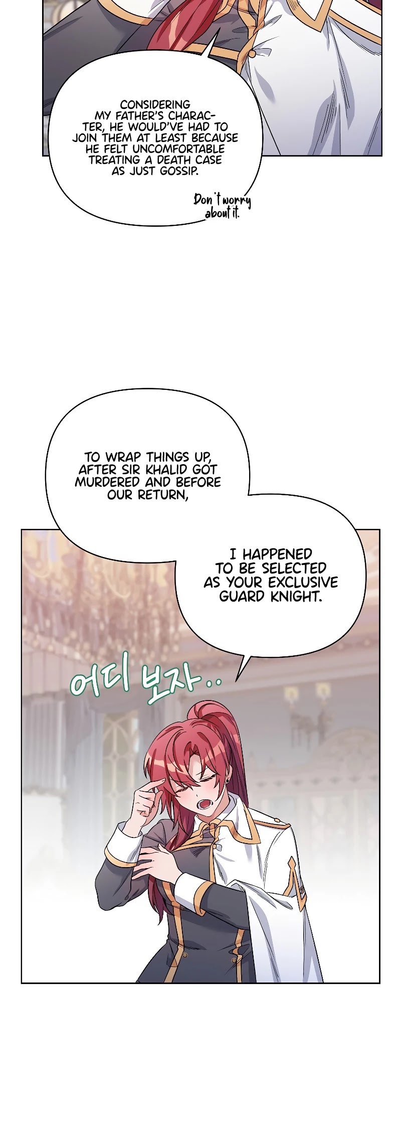 Second Life on the Red Carpet Chapter 35 page 34 - Chapter 35