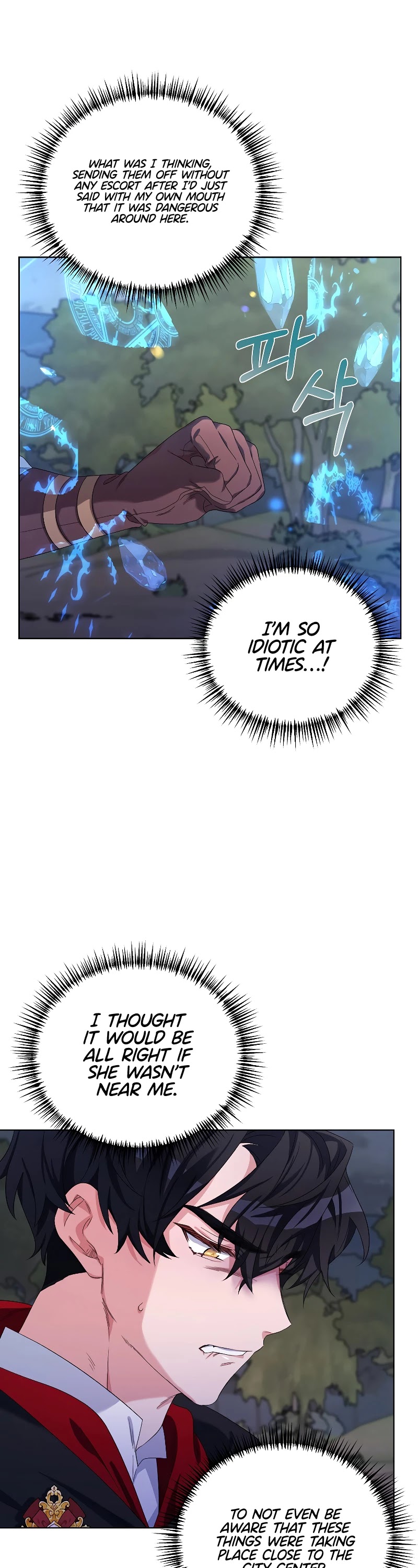 Second Life on the Red Carpet Chapter 37 page 28 - Chapter 37