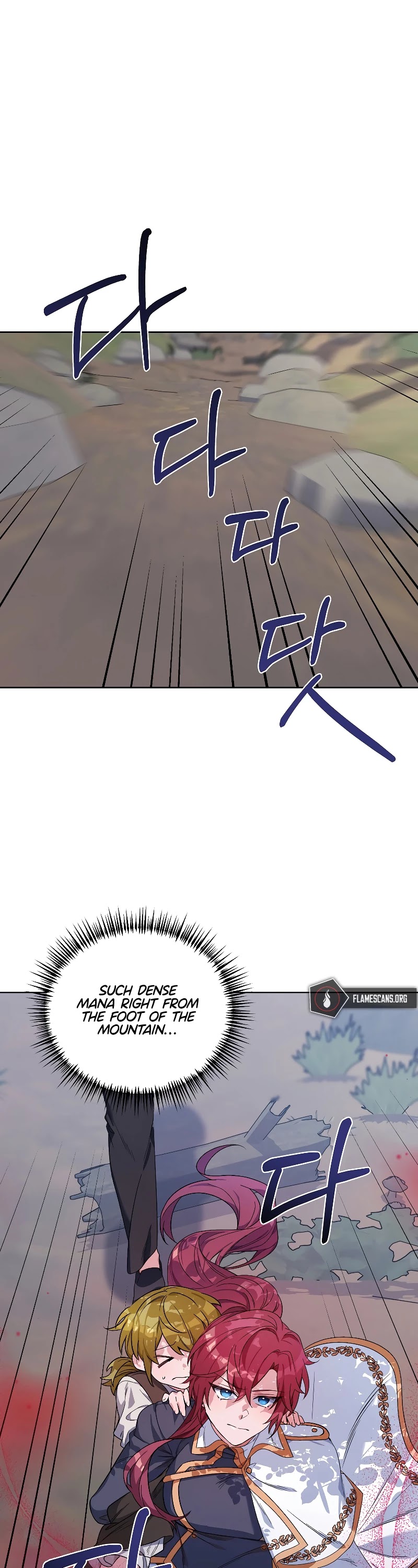 Second Life on the Red Carpet Chapter 37 page 3 - Chapter 37