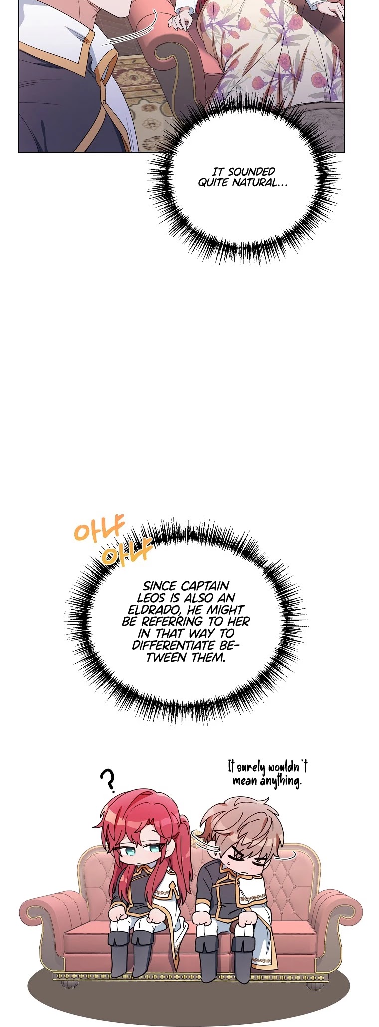 Second Life on the Red Carpet Chapter 38 page 38 - Chapter 38