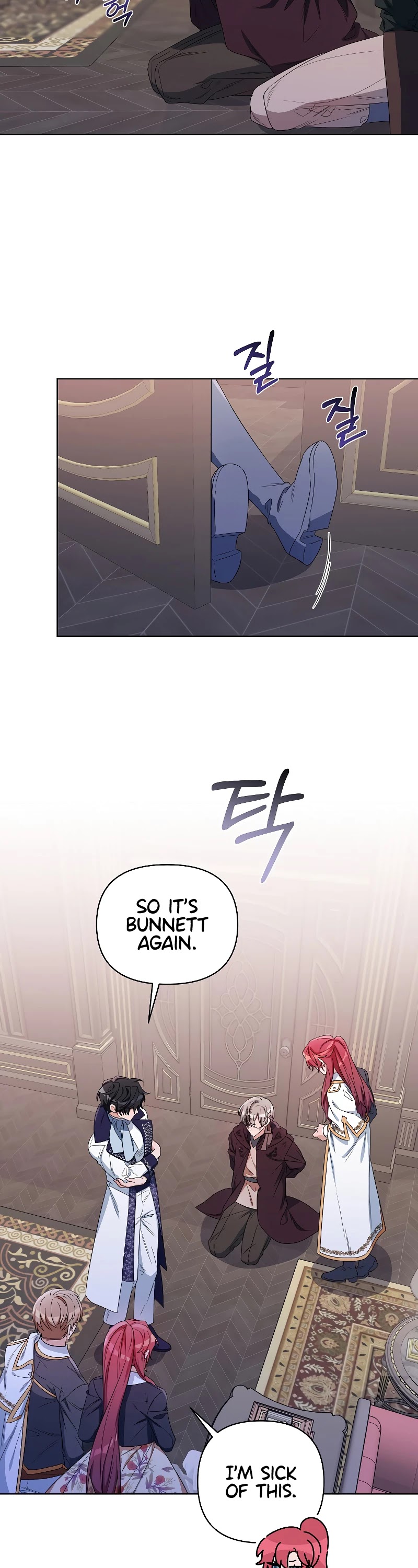 Second Life on the Red Carpet Chapter 39 page 16 - Chapter 39