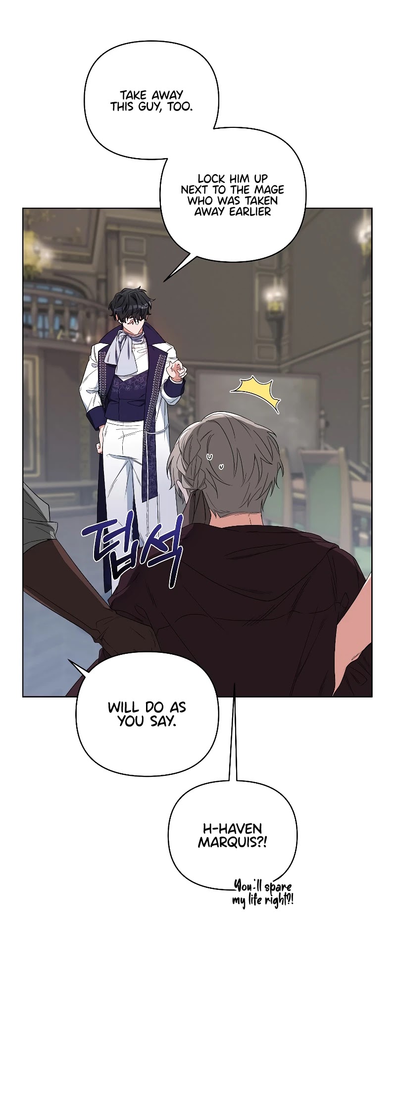 Second Life on the Red Carpet Chapter 39 page 26 - Chapter 39