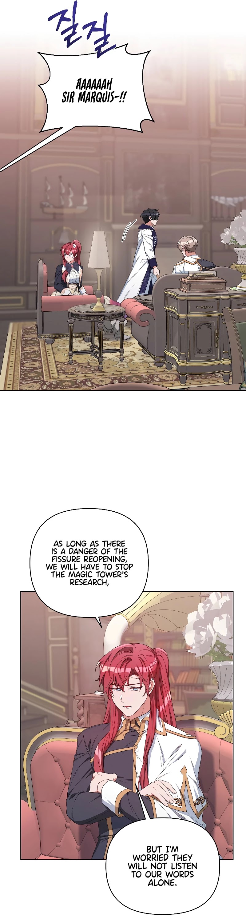Second Life on the Red Carpet Chapter 39 page 27 - Chapter 39