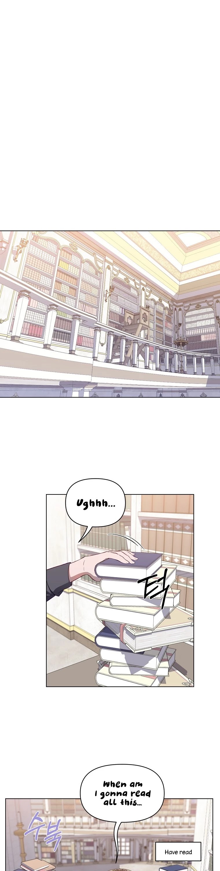 Second Life on the Red Carpet Chapter 4 page 2 - Chapter 4