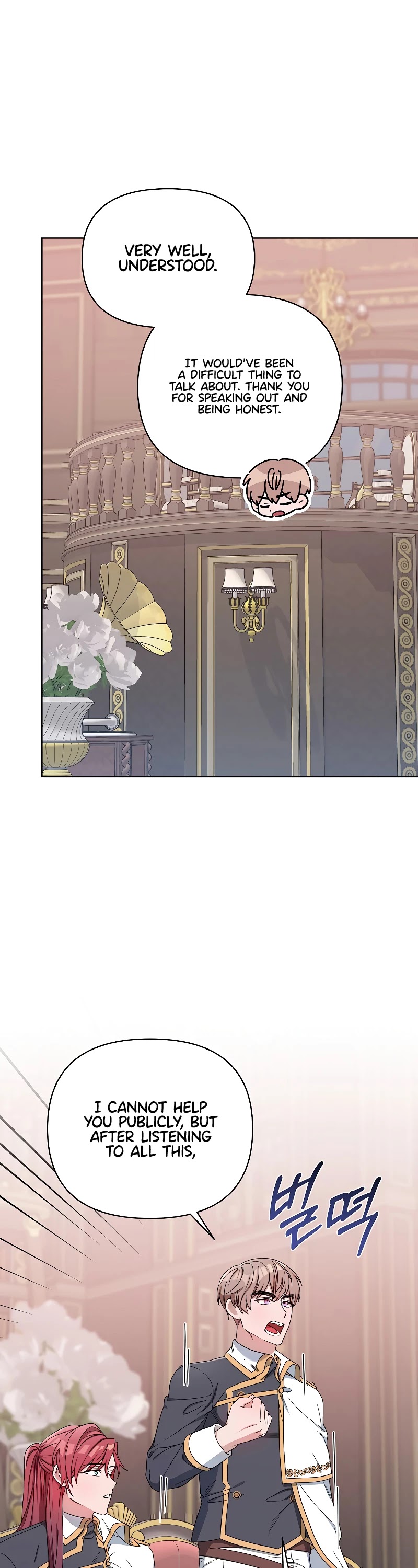 Second Life on the Red Carpet Chapter 40 page 28 - Chapter 40