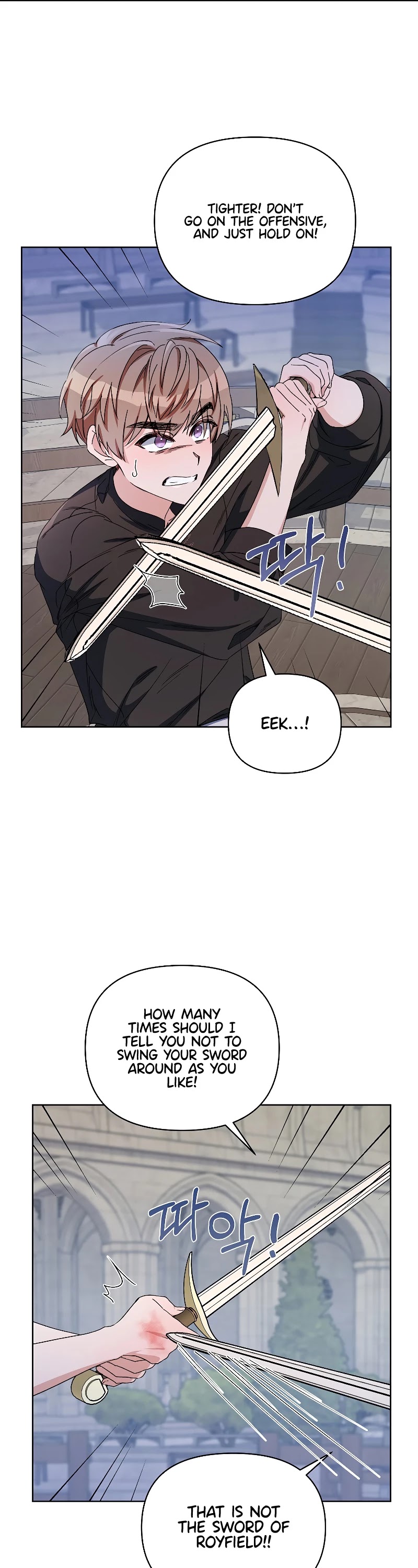 Second Life on the Red Carpet Chapter 41 page 42 - Chapter 41