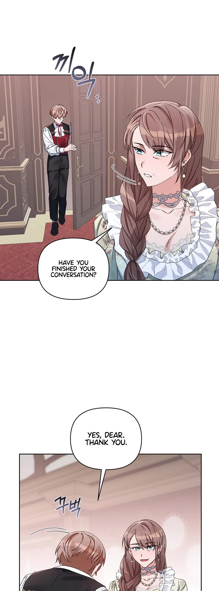 Second Life on the Red Carpet Chapter 42 page 28 - Chapter 42