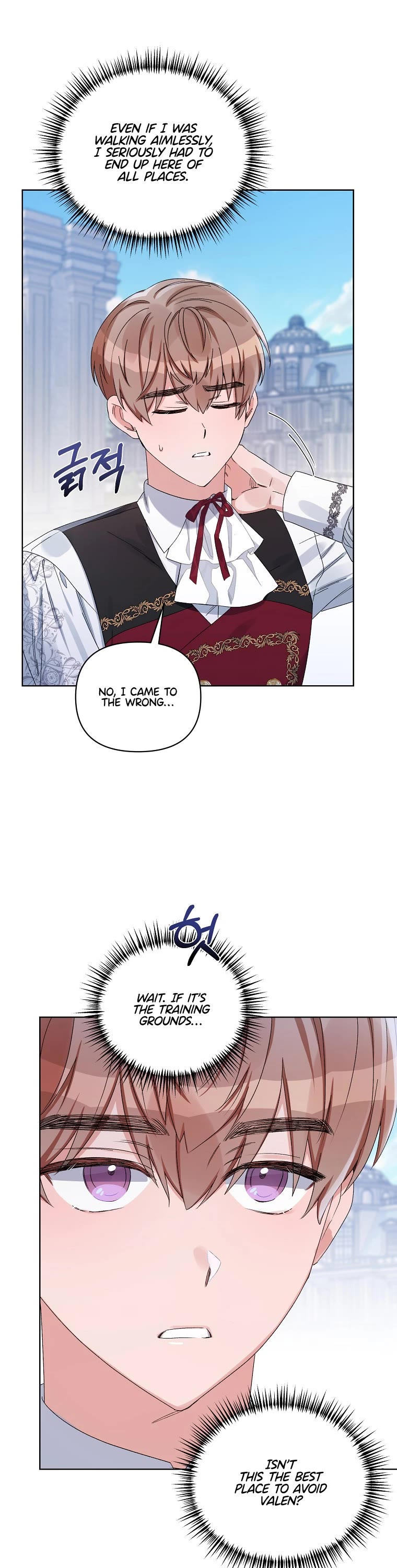 Second Life on the Red Carpet Chapter 42 page 39 - Chapter 42