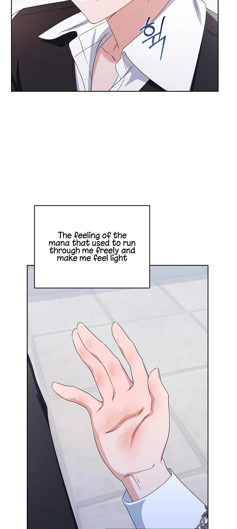 Second Life on the Red Carpet Chapter 43 page 12 - Chapter 43