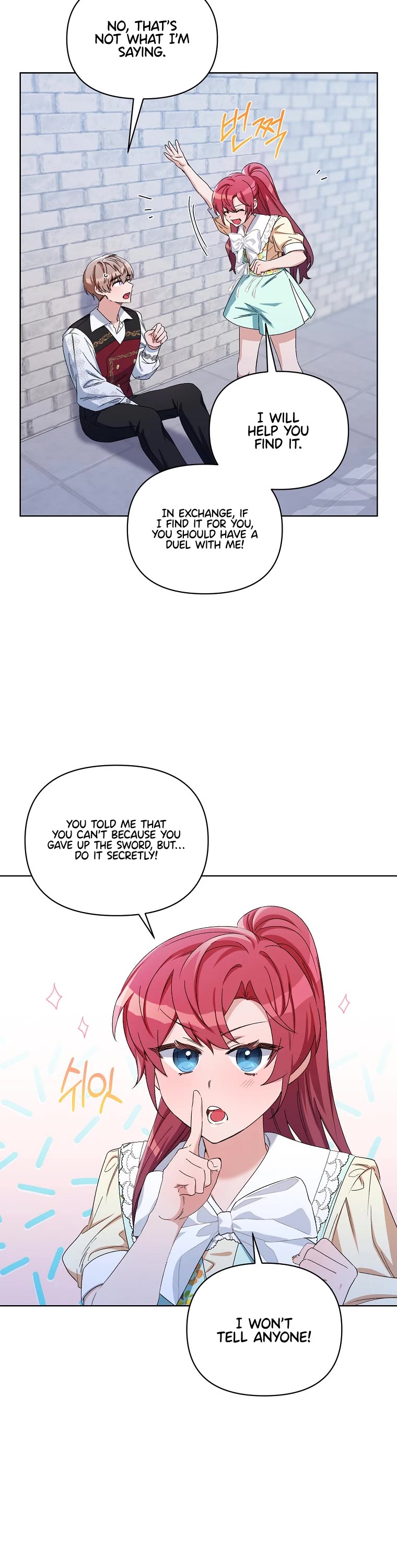 Second Life on the Red Carpet Chapter 43 page 19 - Chapter 43
