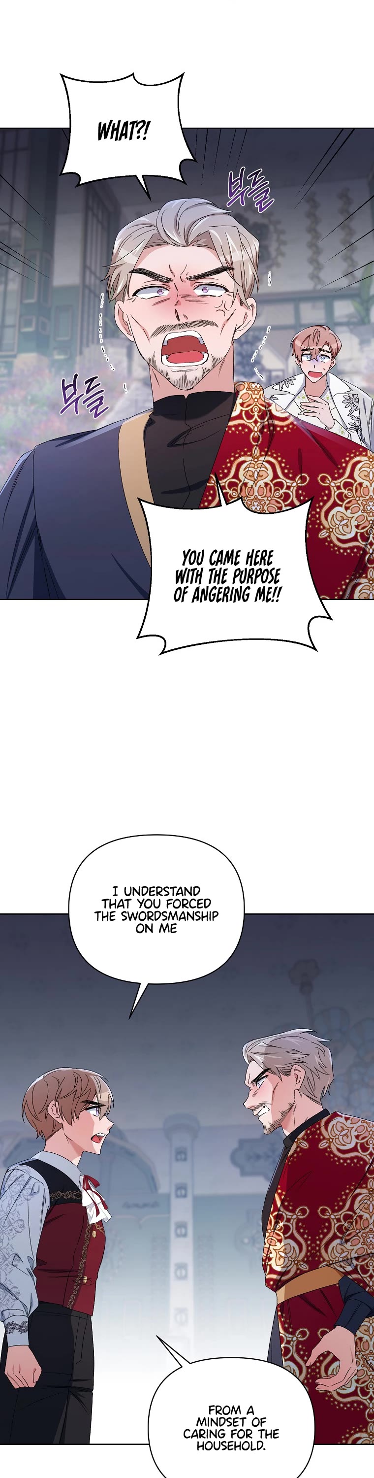 Second Life on the Red Carpet Chapter 43 page 38 - Chapter 43