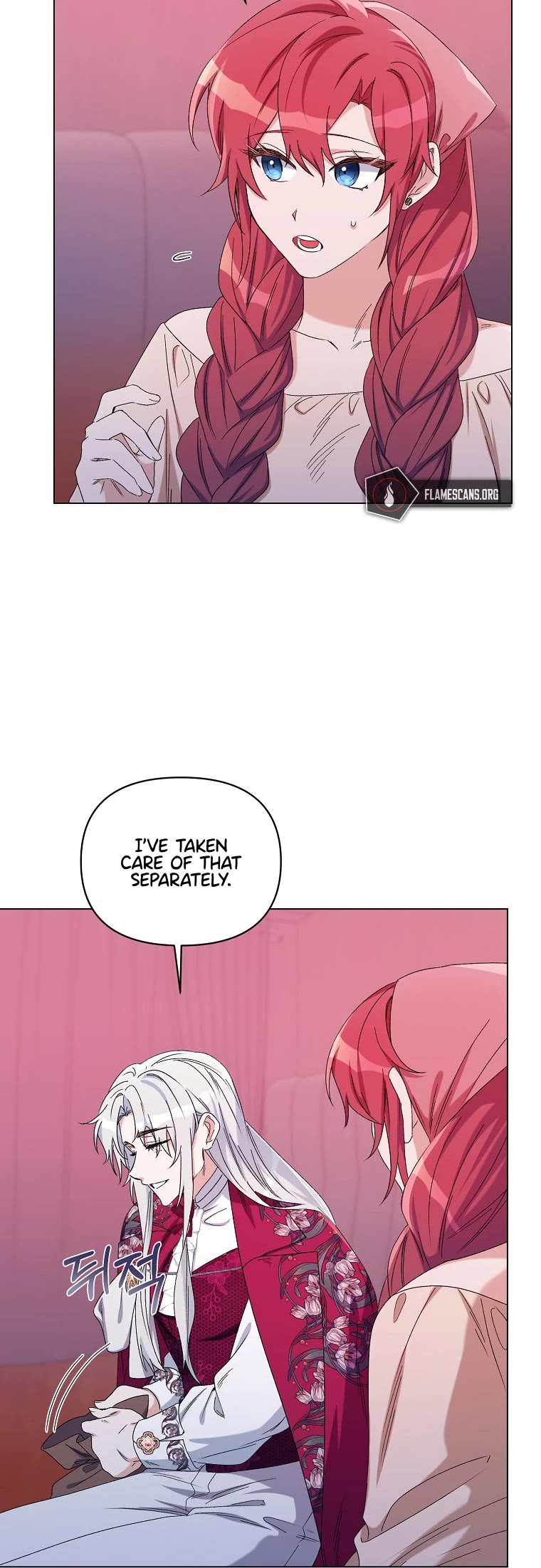 Second Life on the Red Carpet Chapter 44 page 33 - Chapter 44