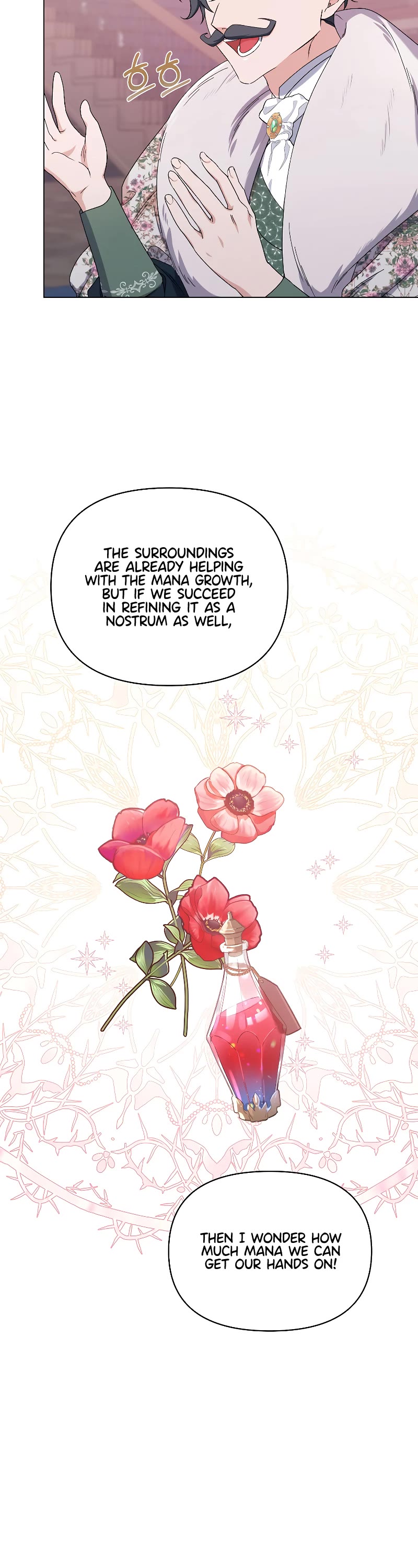 Second Life on the Red Carpet Chapter 45 page 15 - Chapter 45