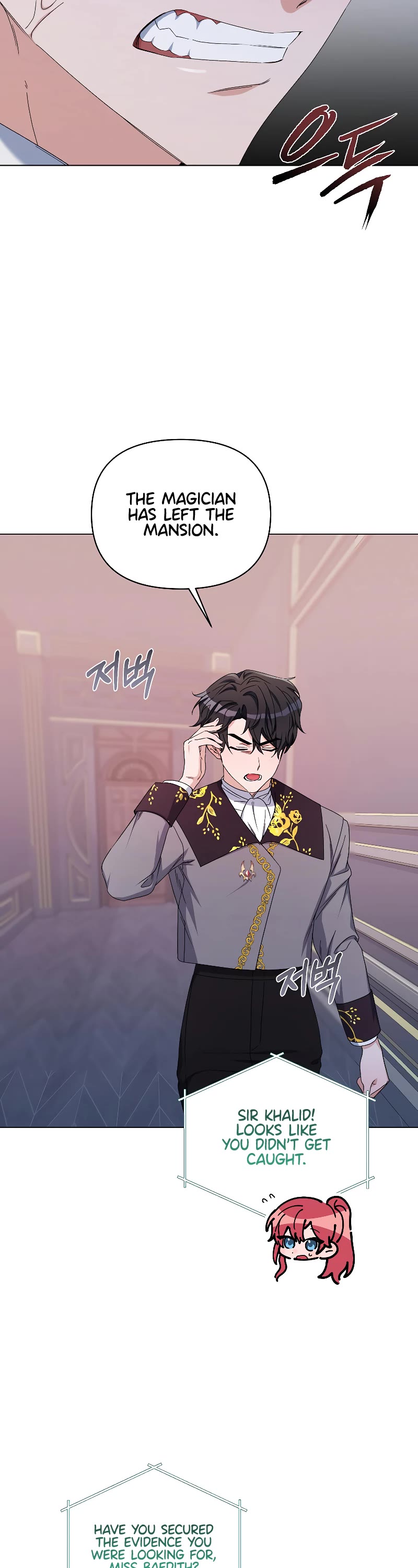 Second Life on the Red Carpet Chapter 45 page 31 - Chapter 45