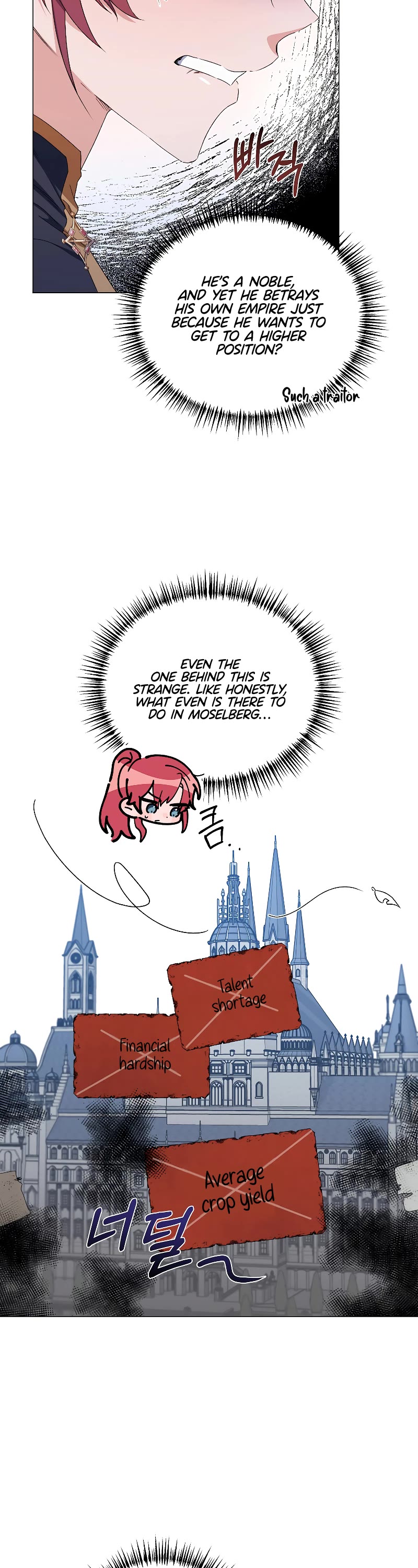 Second Life on the Red Carpet Chapter 46 page 31 - Chapter 46