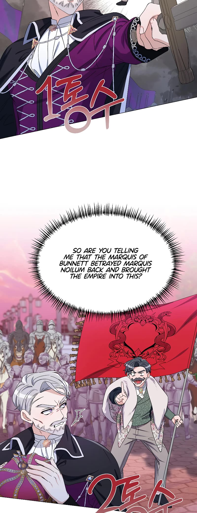 Second Life on the Red Carpet Chapter 46 page 36 - Chapter 46