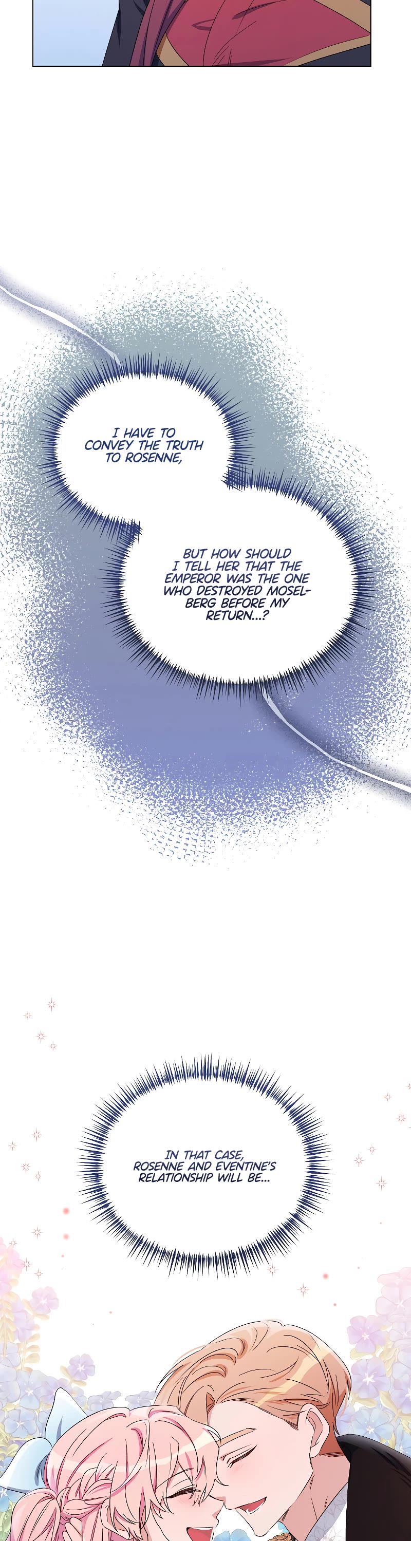 Second Life on the Red Carpet Chapter 47 page 39 - Chapter 47