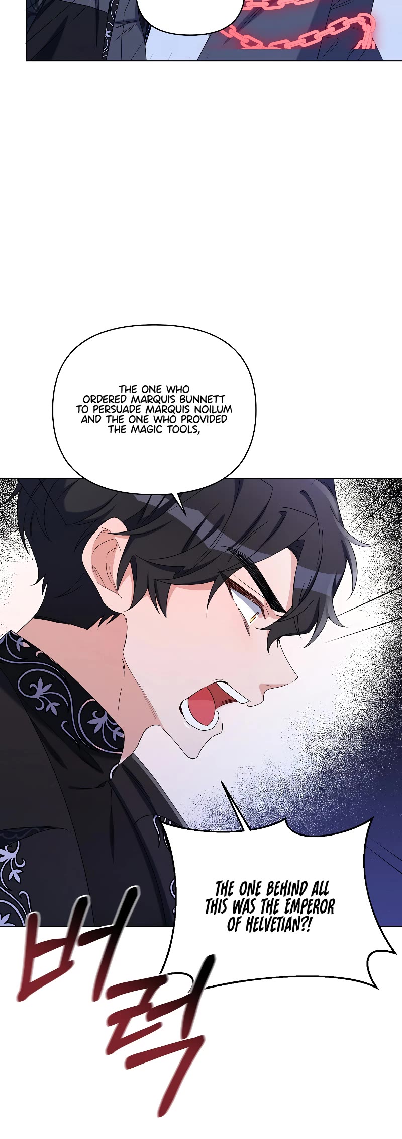Second Life on the Red Carpet Chapter 47 page 8 - Chapter 47