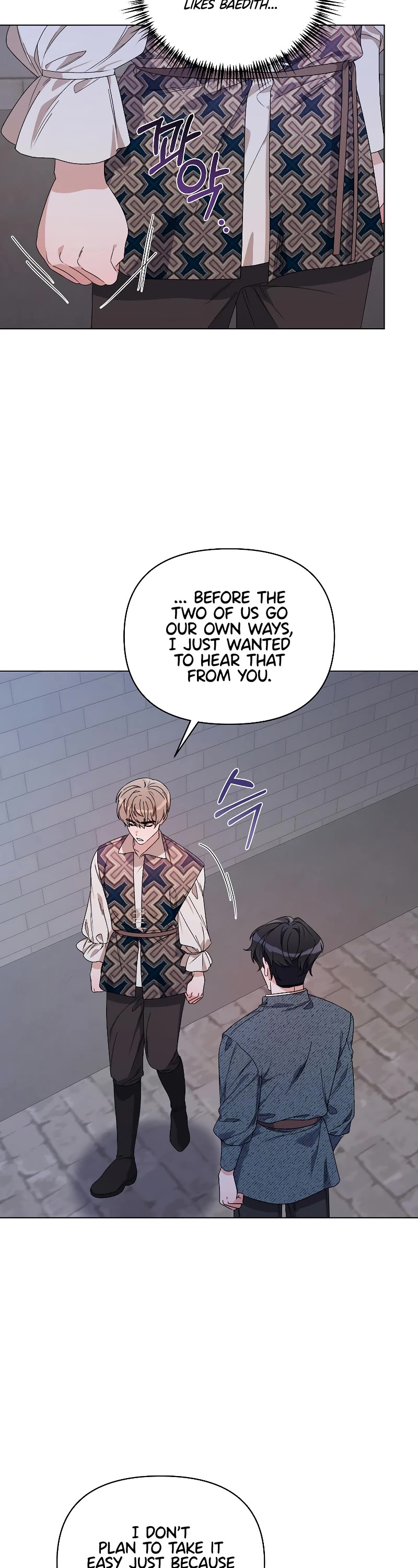 Second Life on the Red Carpet Chapter 48 page 43 - Chapter 48