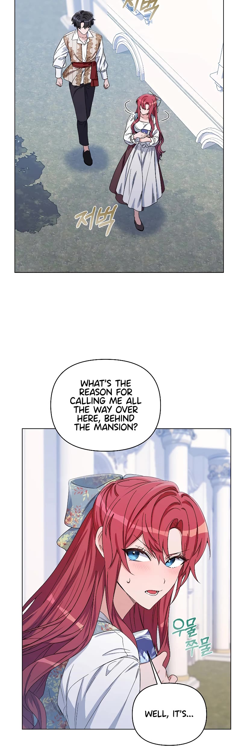 Second Life on the Red Carpet Chapter 49 page 13 - Chapter 49