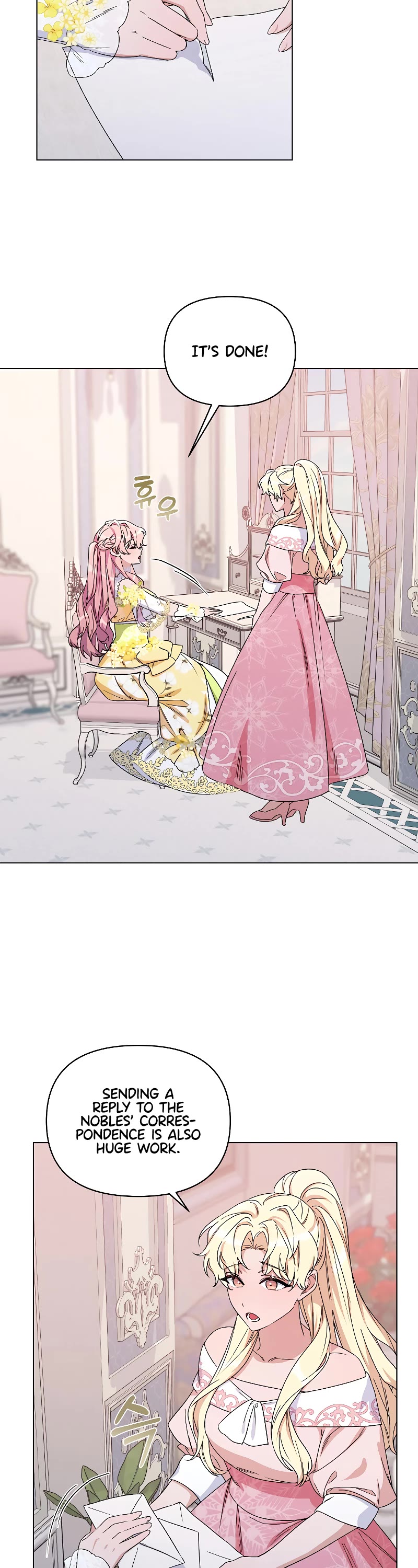 Second Life on the Red Carpet Chapter 49 page 23 - Chapter 49