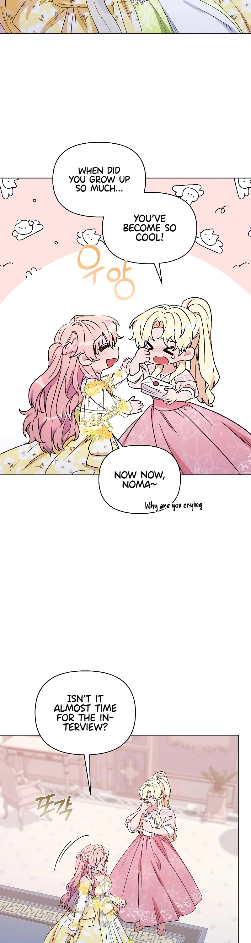 Second Life on the Red Carpet Chapter 49 page 27 - Chapter 49