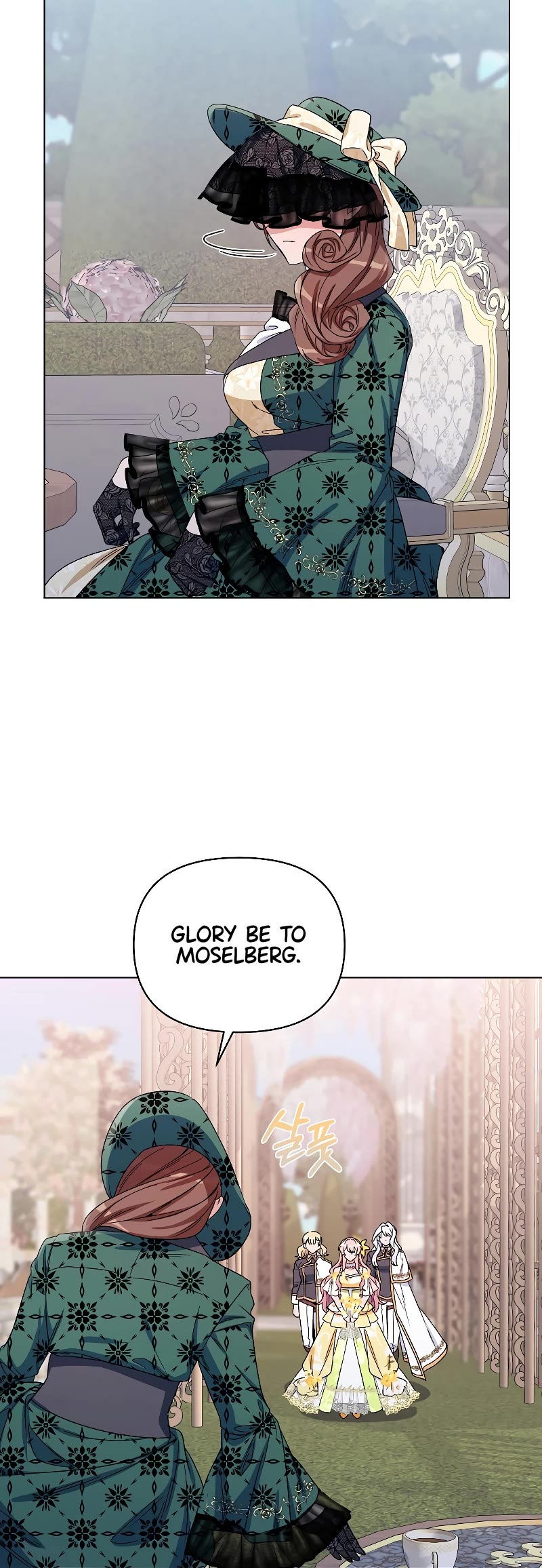 Second Life on the Red Carpet Chapter 49 page 33 - Chapter 49