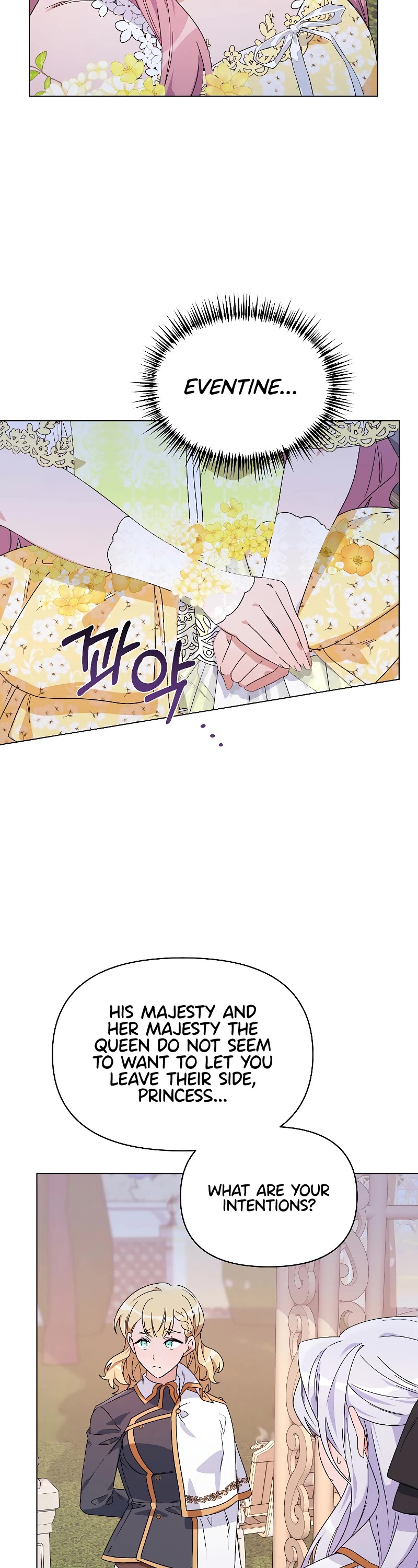 Second Life on the Red Carpet Chapter 49 page 43 - Chapter 49