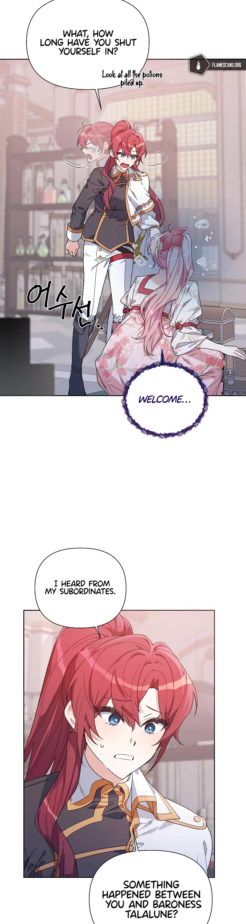 Second Life on the Red Carpet Chapter 51 page 27 - Chapter 51