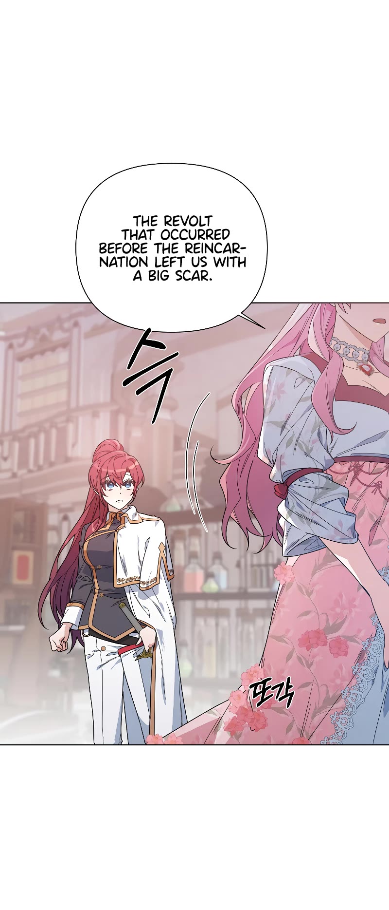 Second Life on the Red Carpet Chapter 51 page 36 - Chapter 51