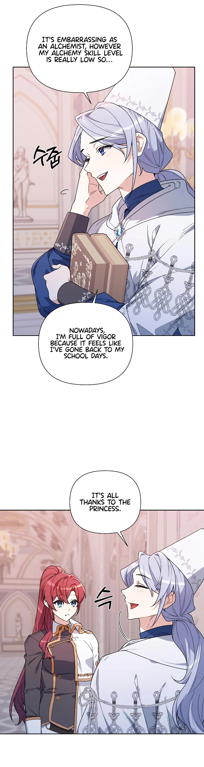 Second Life on the Red Carpet Chapter 52 page 6 - Chapter 52