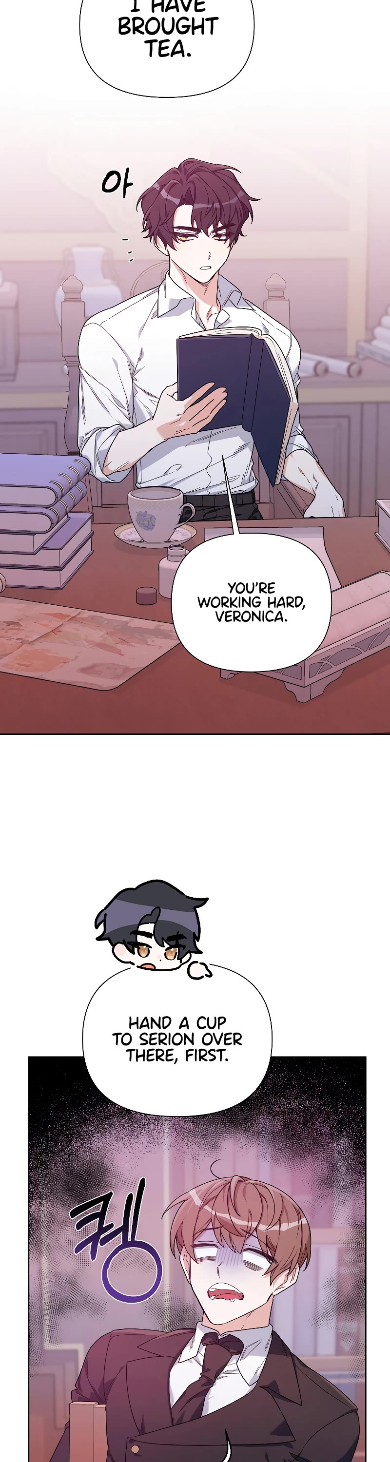 Second Life on the Red Carpet Chapter 55 page 3 - Chapter 55