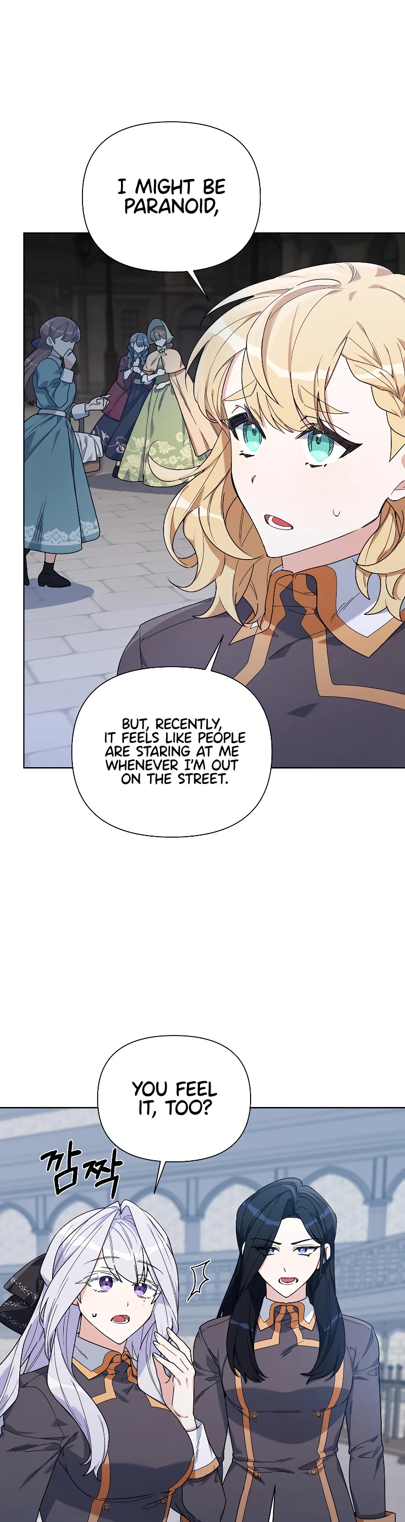 Second Life on the Red Carpet Chapter 56 page 35 - Chapter 56