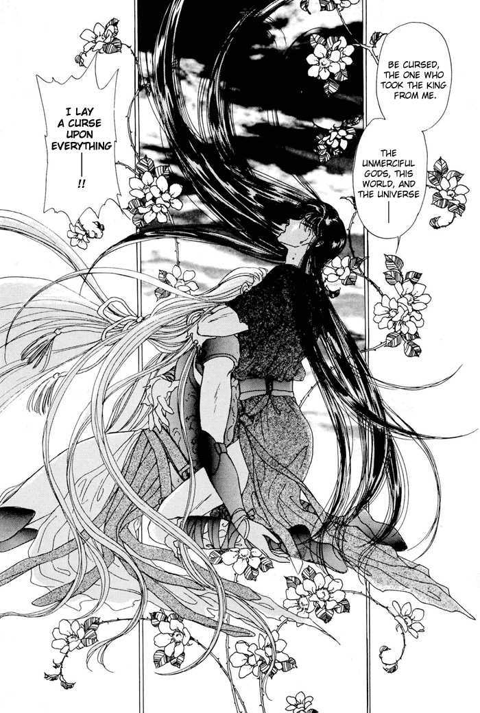 Second Love Chapter 1.2 page 14 - Vol.1 Chapter 2