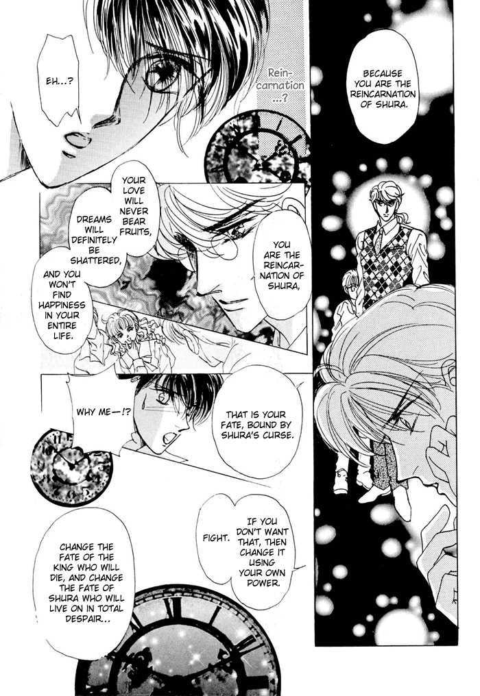 Second Love Chapter 1.2 page 16 - Vol.1 Chapter 2