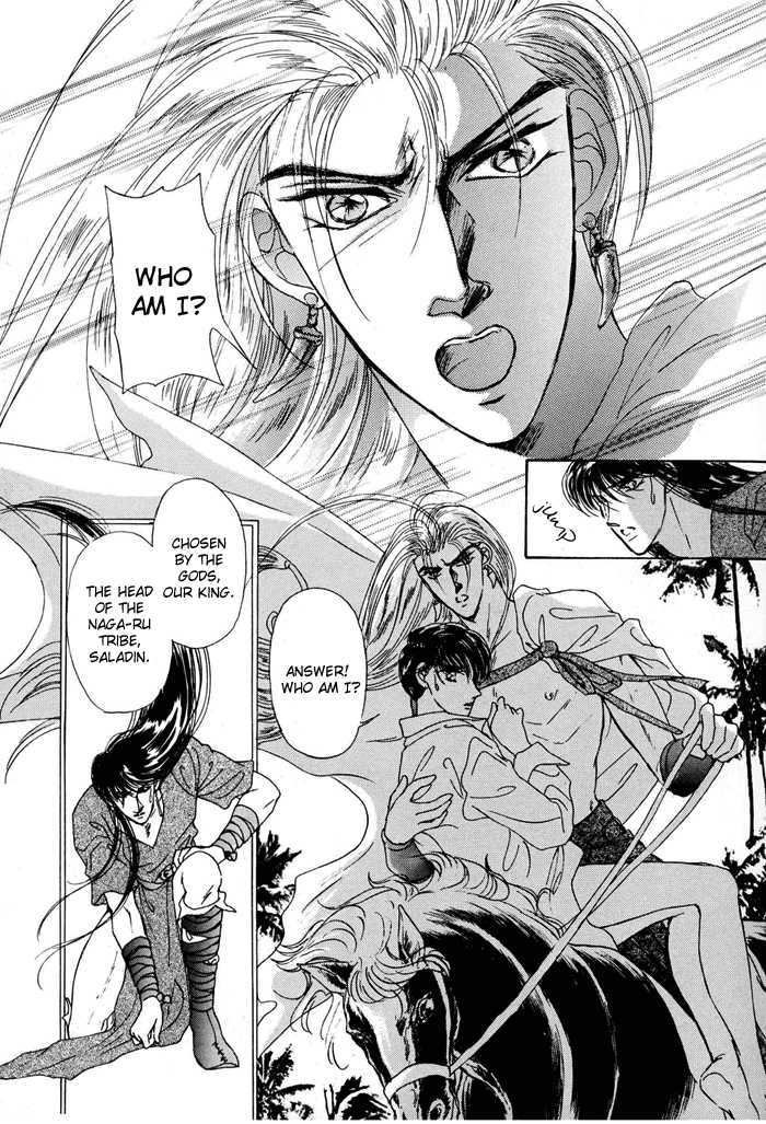 Second Love Chapter 1.2 page 22 - Vol.1 Chapter 2