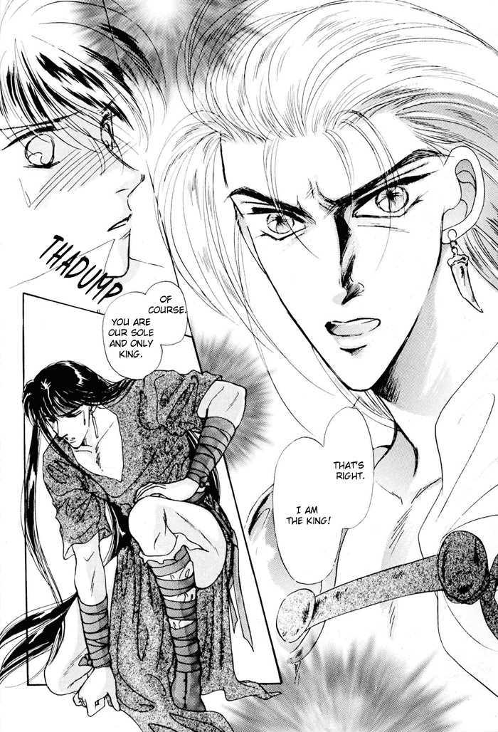 Second Love Chapter 1.2 page 23 - Vol.1 Chapter 2