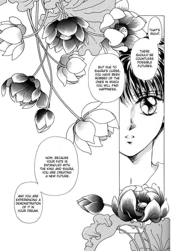 Second Love Chapter 1.2 page 34 - Vol.1 Chapter 2