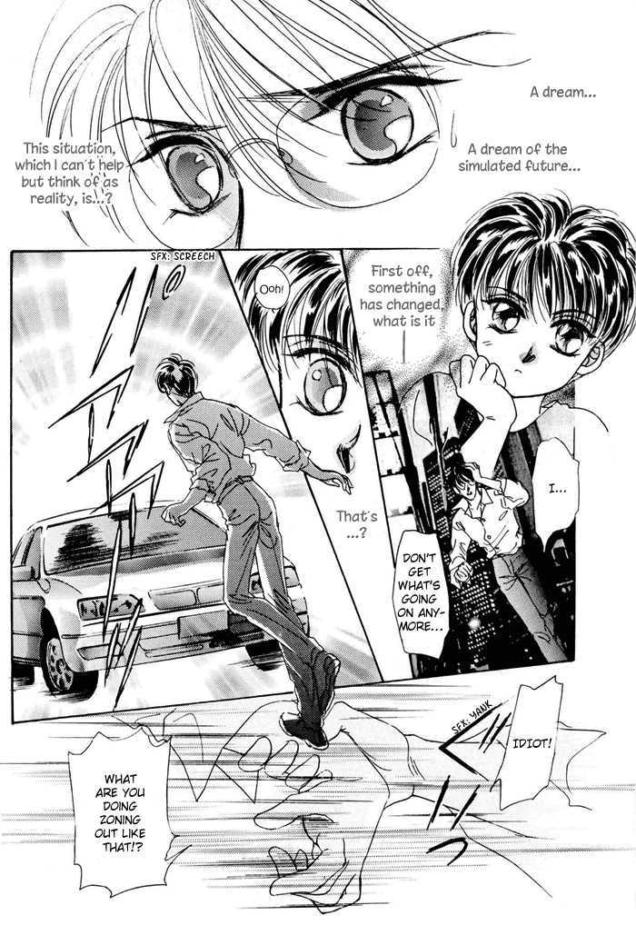 Second Love Chapter 1.2 page 35 - Vol.1 Chapter 2