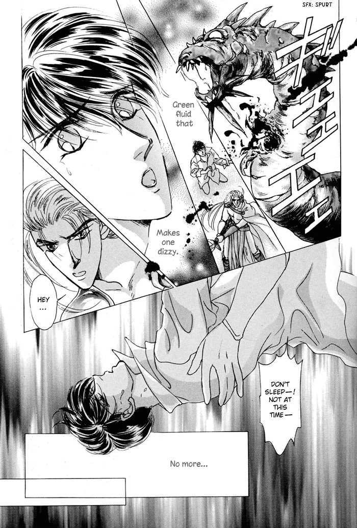 Second Love Chapter 1.2 page 8 - Vol.1 Chapter 2