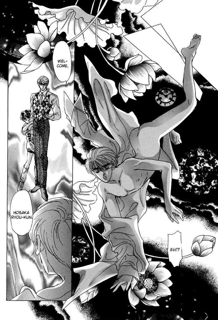 Second Love Chapter 1.2 page 9 - Vol.1 Chapter 2